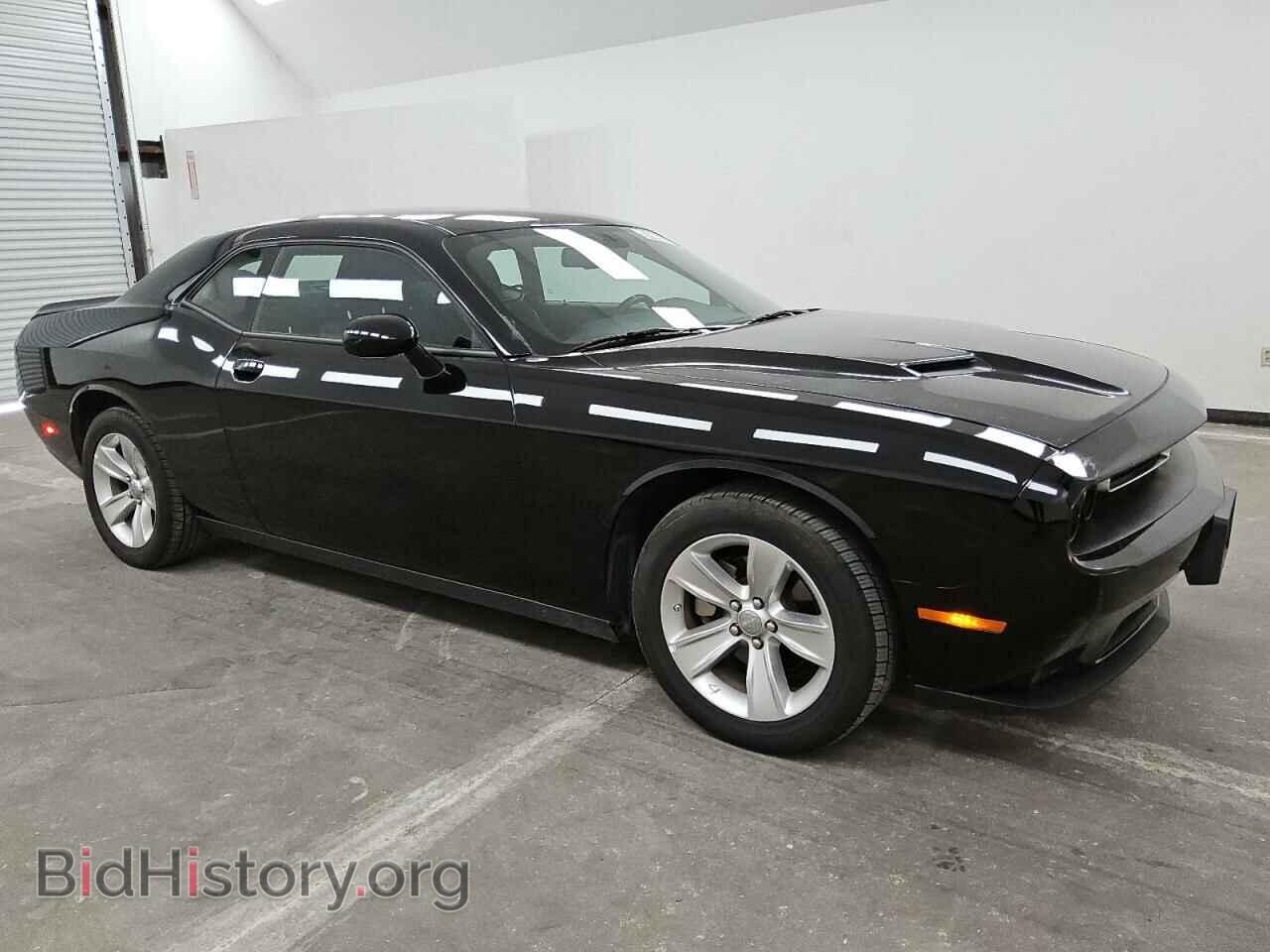 2023 DODGE CHALLENGER - VIN: 2C3CDZAG7PH602048 - Photo 4