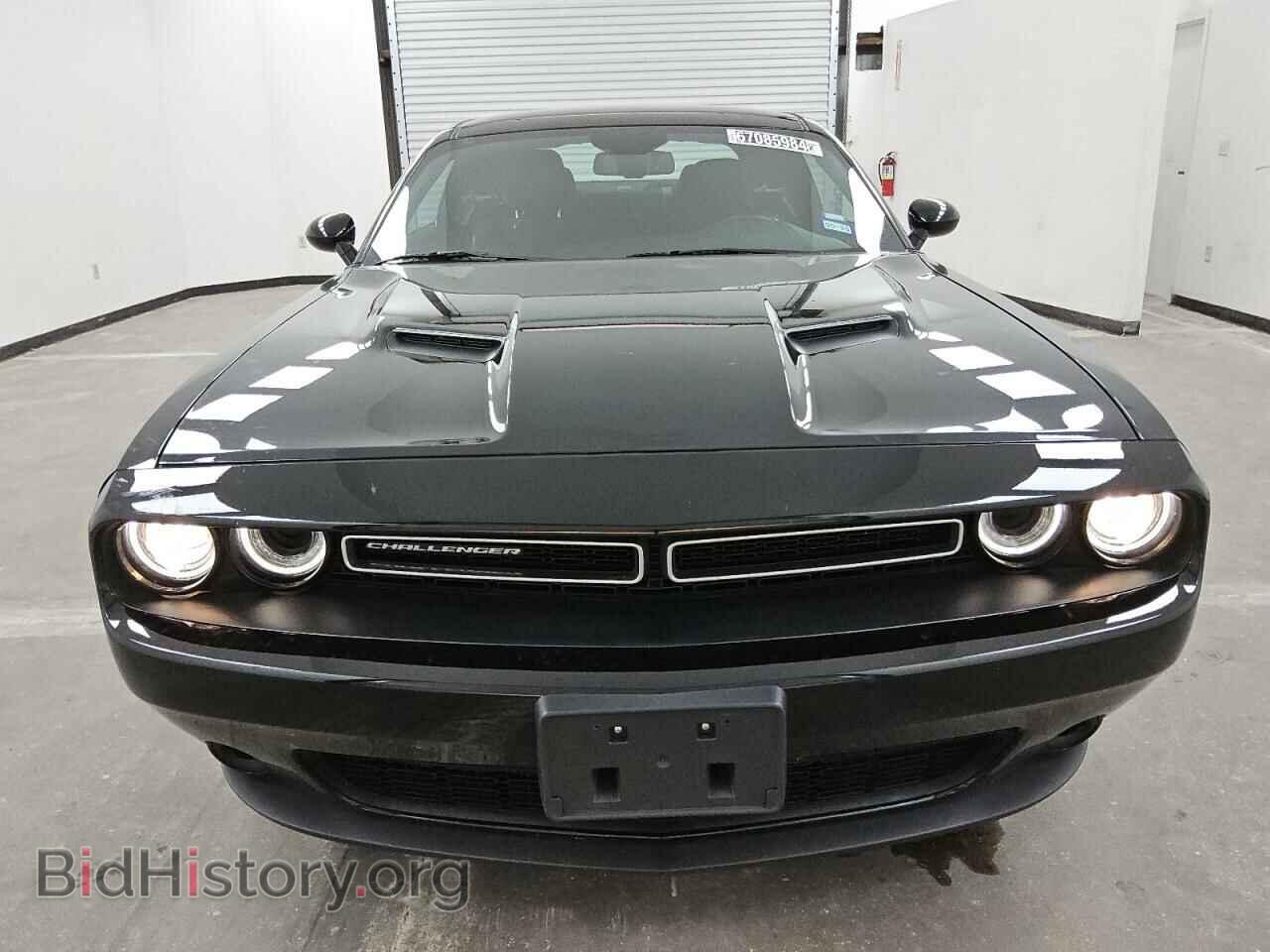 2023 DODGE CHALLENGER - VIN: 2C3CDZAG7PH602048 - Photo 5