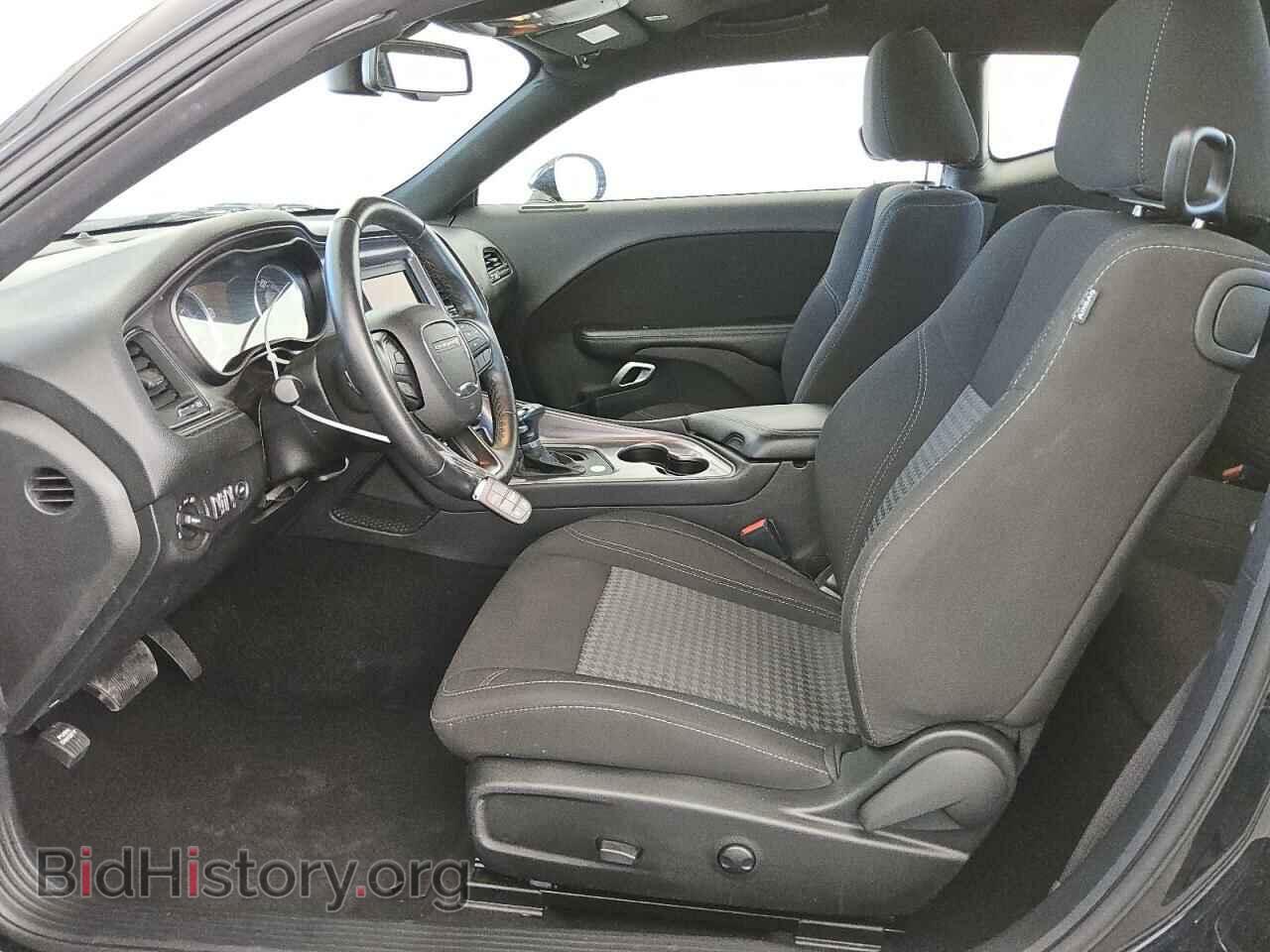 2023 DODGE CHALLENGER - VIN: 2C3CDZAG7PH602048 - Photo 7