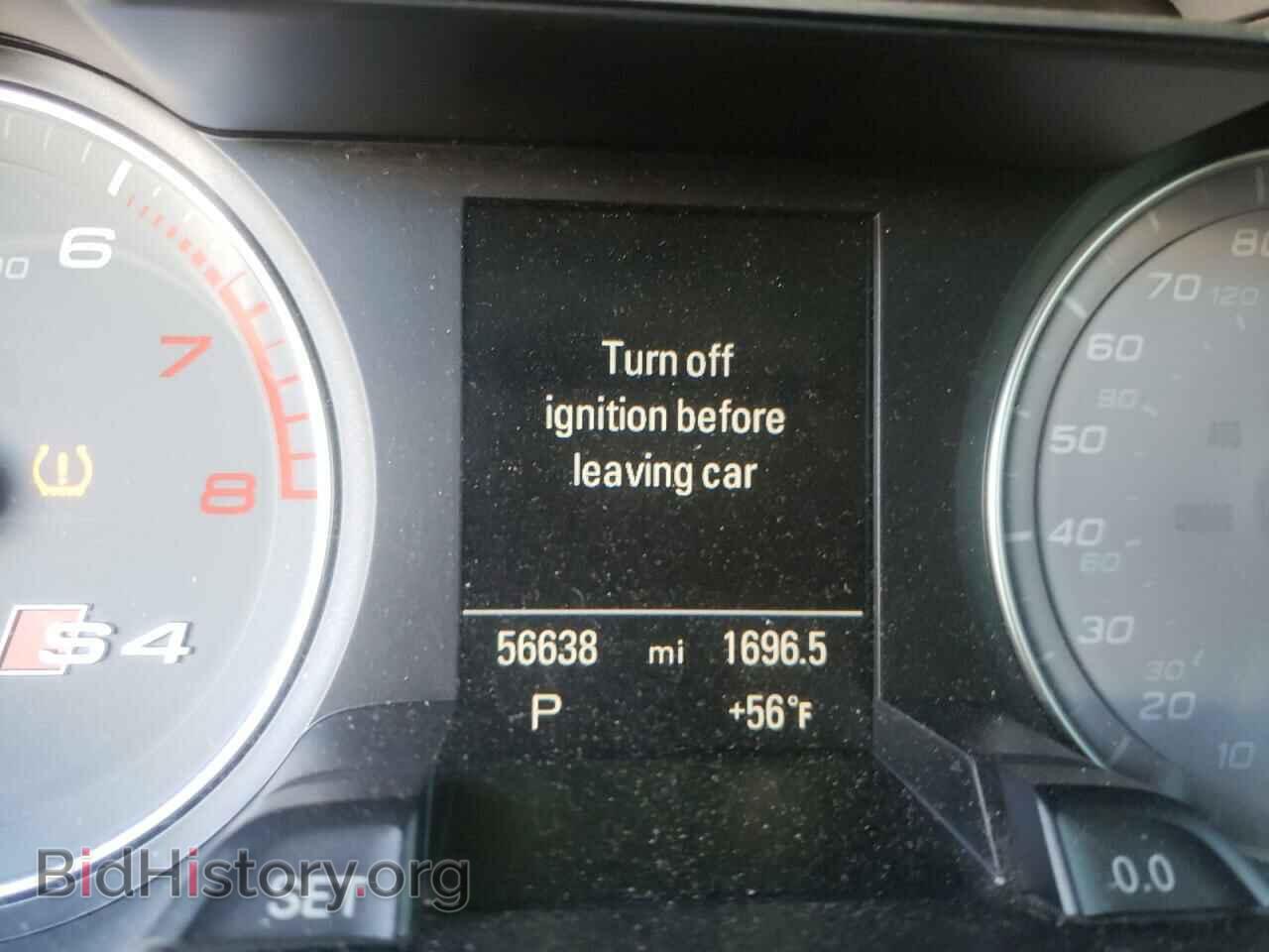 2014 AUDI S4/RS4 - VIN: WAUBGAFL8EA133695 - Фото 8