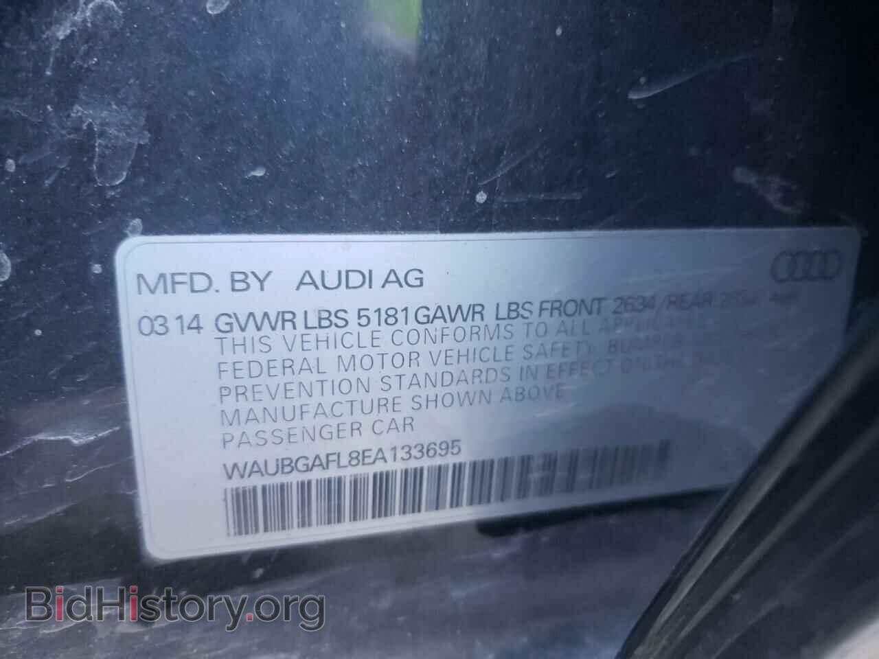2014 AUDI S4/RS4 - VIN: WAUBGAFL8EA133695 - Фото 10
