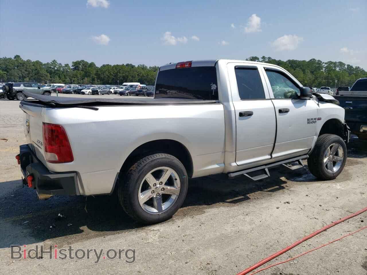 2013 RAM 1500 - VIN: 1C6RR7FT8DS687740 - Фото 3