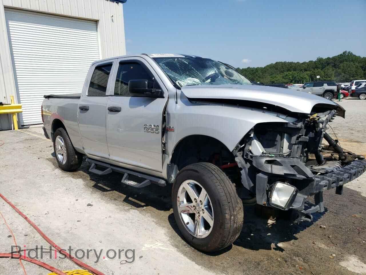2013 RAM 1500 - VIN: 1C6RR7FT8DS687740 - Фото 4