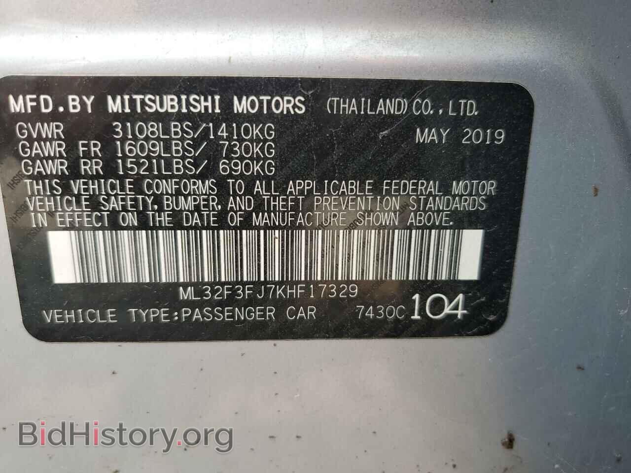 2019 MITSUBISHI MIRAGE - VIN: ML32F3FJ7KHF17329 - Фото 13