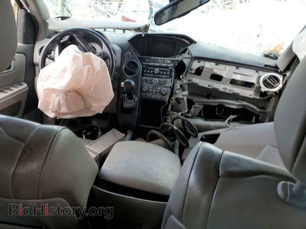 2015 HONDA PILOT - VIN: 5FNYF4H51FB035617 - Фото 8