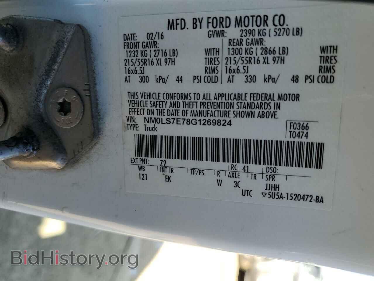 2016 FORD TRANSIT - VIN: NM0LS7E78G1269824 - Фото 13