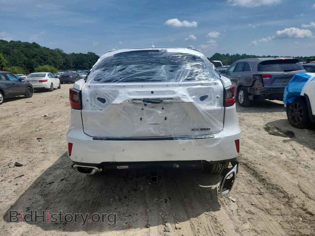 2017 LEXUS RX350 - VIN: 2T2BZMCA7HC106727 - Photo 7