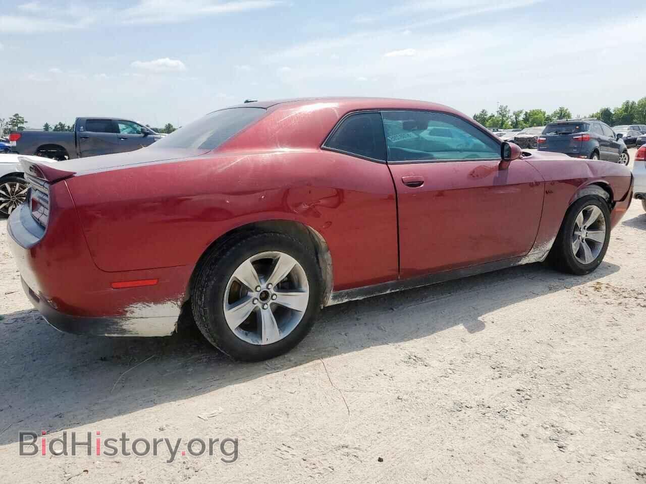 2019 DODGE CHALLENGER - VIN: 2C3CDZAG6KH616483 - Фото 3