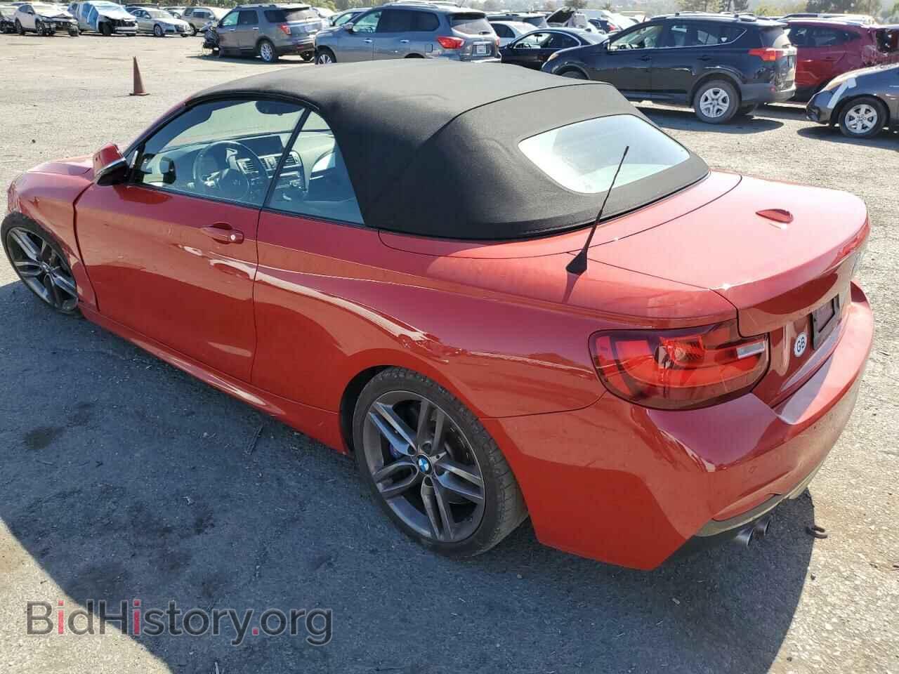 2016 BMW 2 SERIES - VIN: WBA1K9C52GV321607 - Фото 2