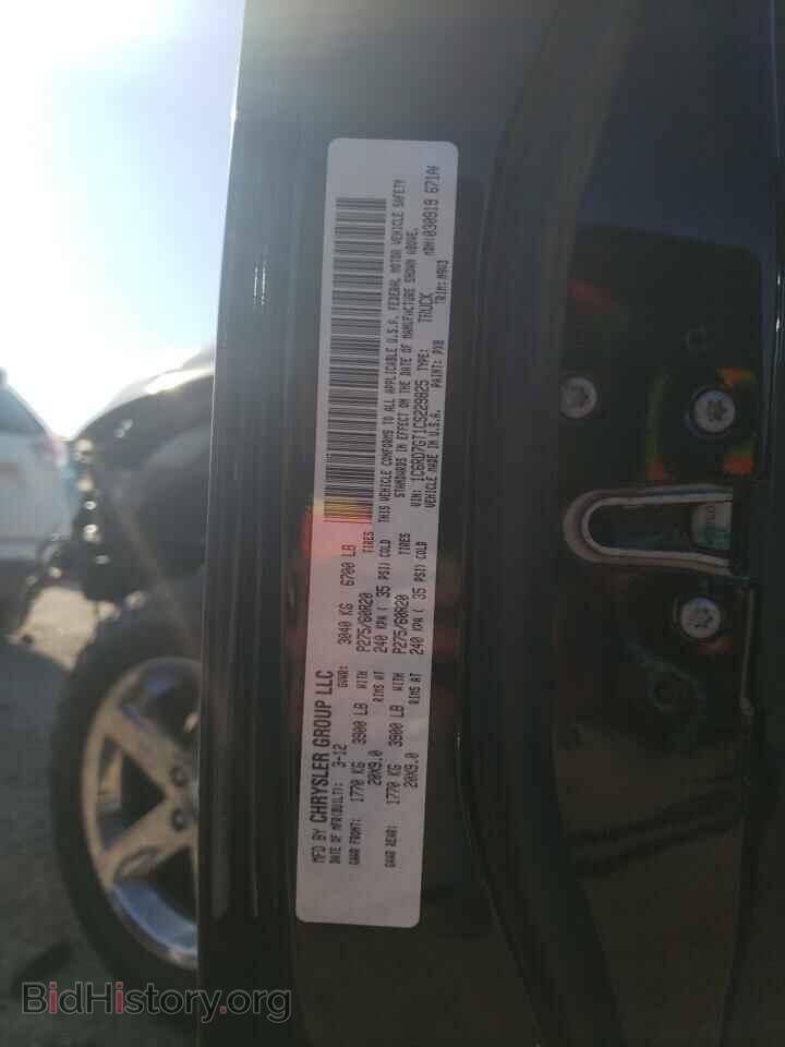 2012 DODGE RAM 1500 - VIN: 1C6RD7GT1CS229825 - Фото 12
