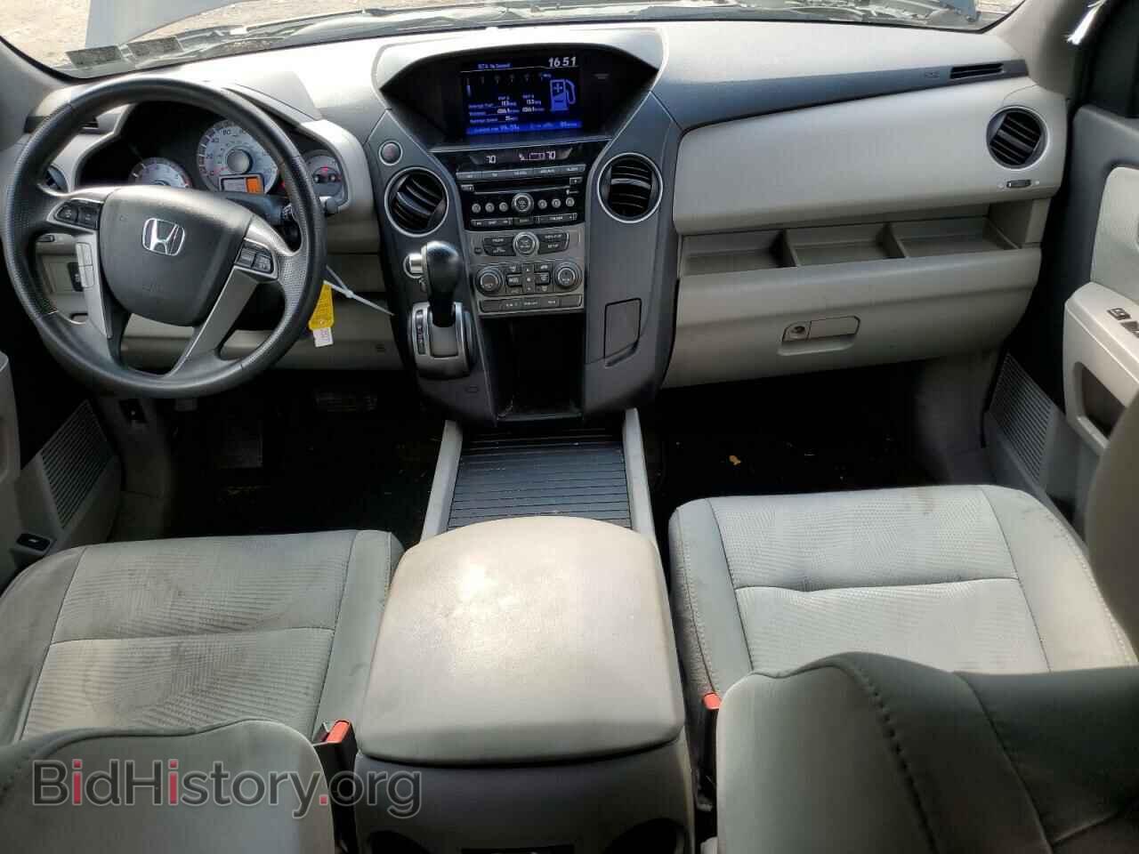 2014 HONDA PILOT - VIN: 5FNYF4H26EB030000 - Фото 8
