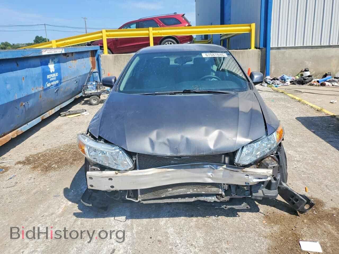 2015 HONDA CIVIC - VIN: 19XFB2F57FE038828 - Фото 5
