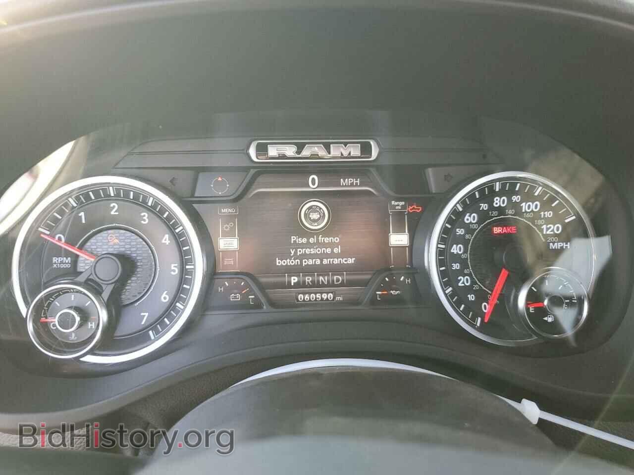 2020 RAM 1500 - VIN: 1C6RREFT6LN405872 - Фото 9