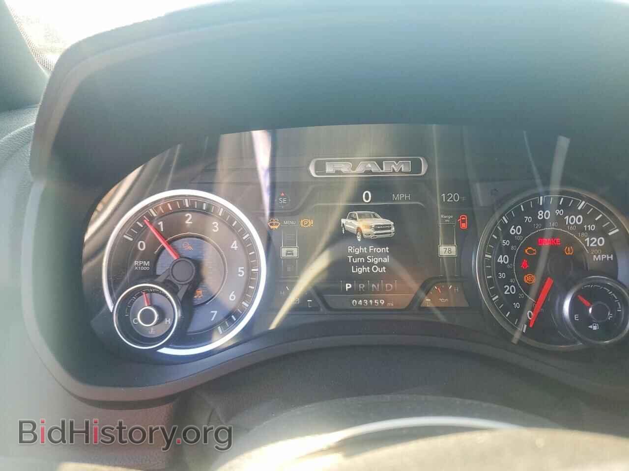 2019 RAM 1500 - VIN: 1C6SRFMT1KN803869 - Photo 9