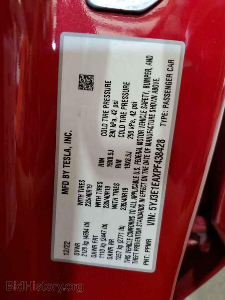 2023 TESLA MODEL 3 - VIN: 5YJ3E1EAXPF438428 - Photo 12