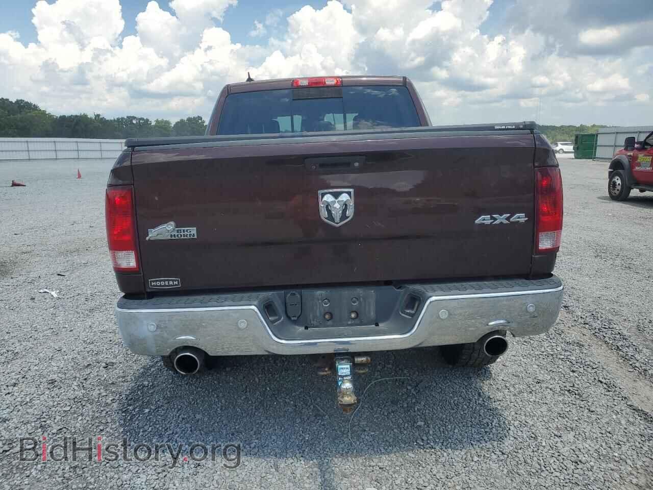 2015 RAM 1500 - VIN: 1C6RR7LT0FS622372 - Photo 6