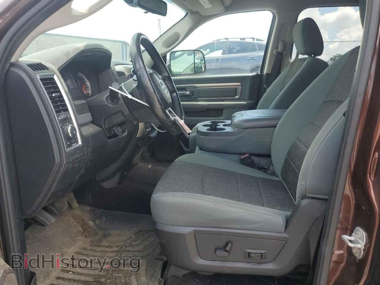 2015 RAM 1500 - VIN: 1C6RR7LT0FS622372 - Photo 7