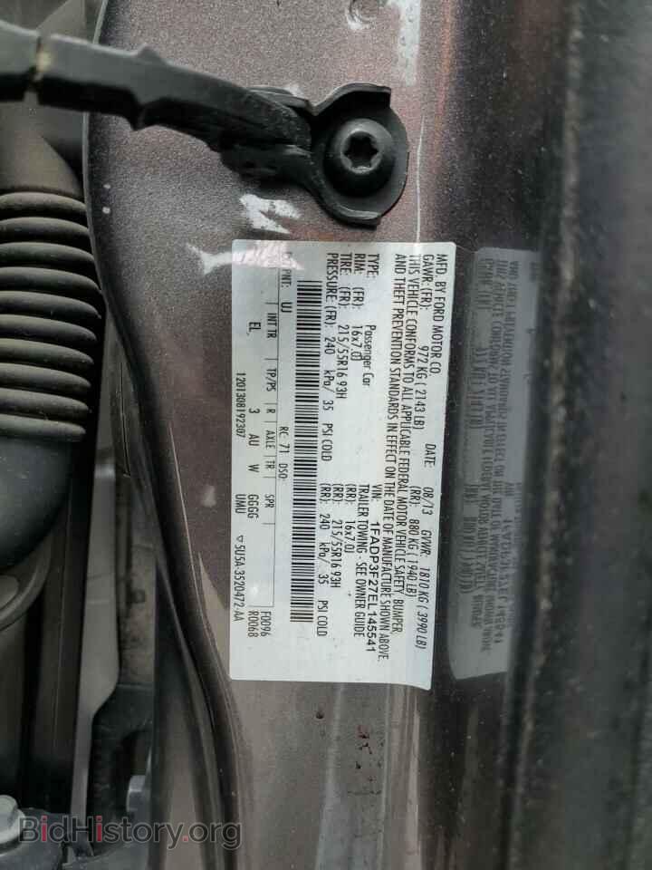 2014 FORD FOCUS - VIN: 1FADP3F27EL145541 - Photo 12