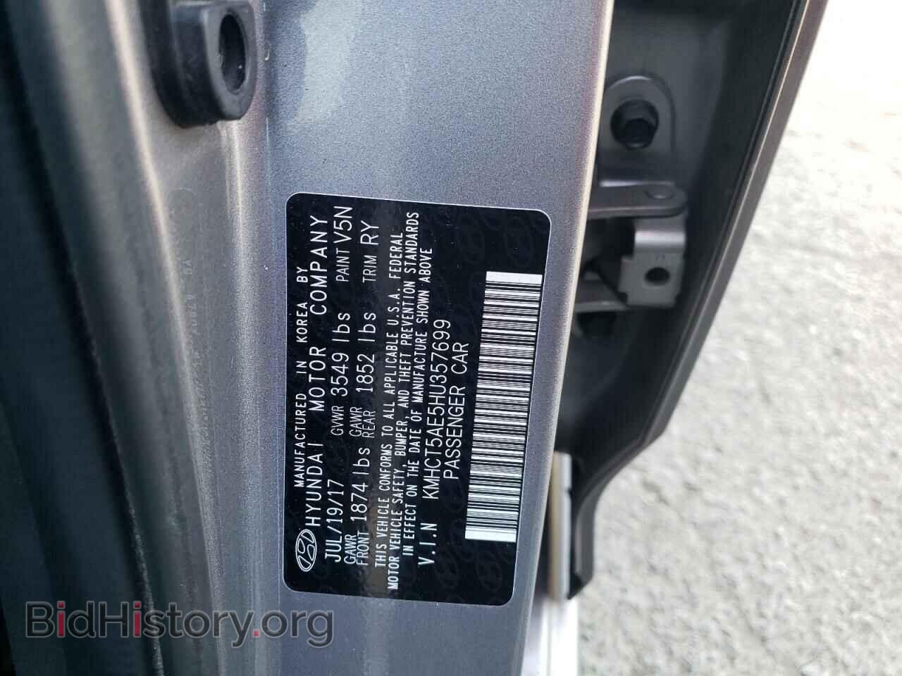 2017 HYUNDAI ACCENT - VIN: KMHCT5AE5HU357699 - Фото 10
