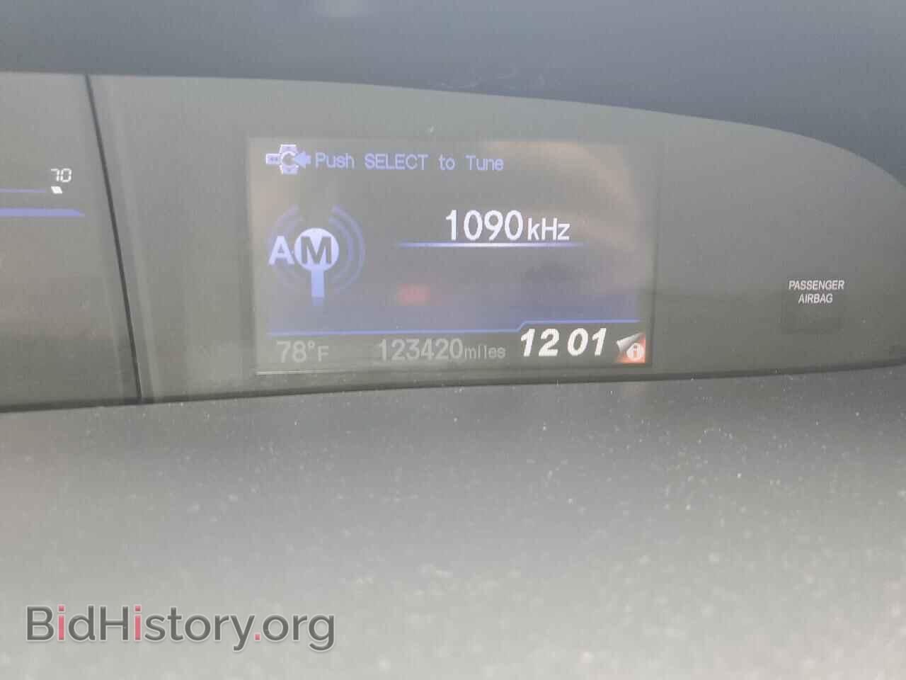 2013 HONDA CIVIC - VIN: 19XFB2F5XDE294832 - Фото 9