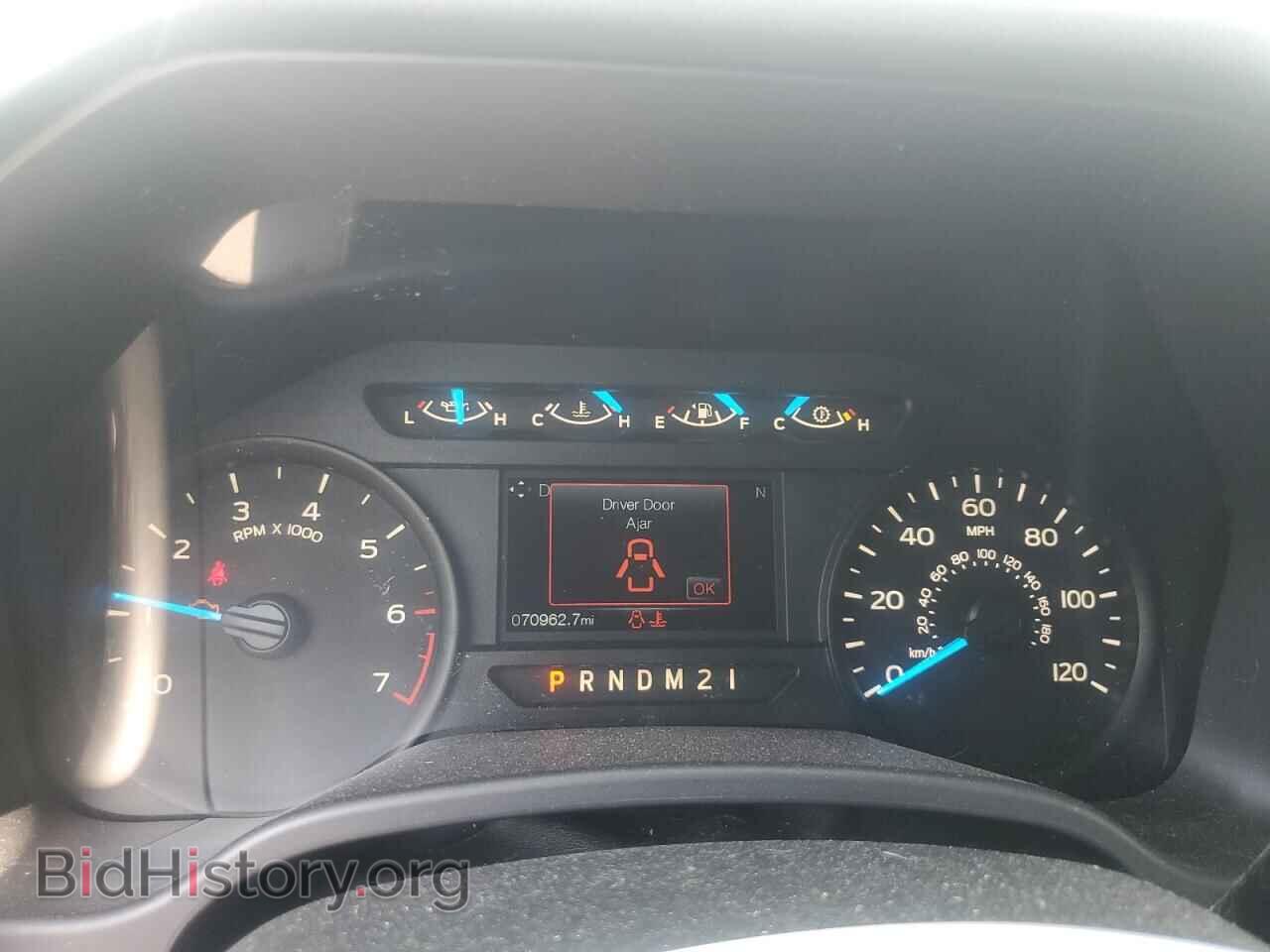 2017 FORD F-150 - VIN: 1FTEW1CP7HFC30548 - Фото 9
