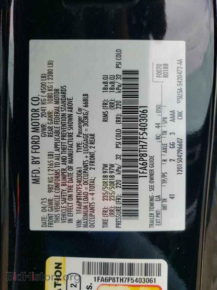 2015 FORD ALL Models - VIN: 1FA6P8TH7F5403061 - Фото 12