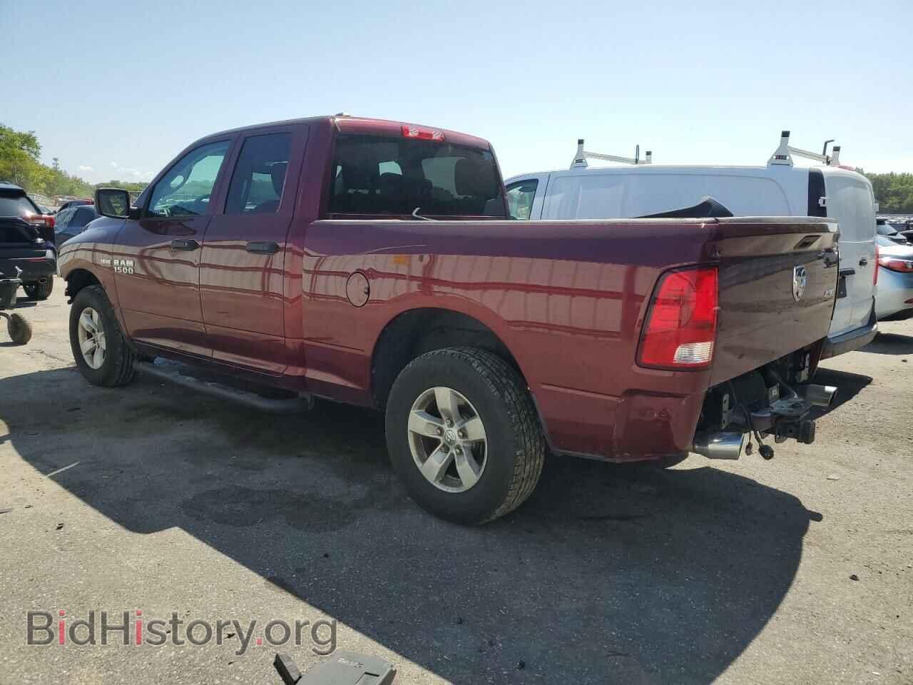 2017 RAM 1500 - VIN: 1C6RR7FT5HS760696 - Фото 2