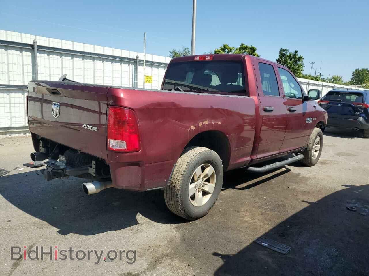 2017 RAM 1500 - VIN: 1C6RR7FT5HS760696 - Фото 3