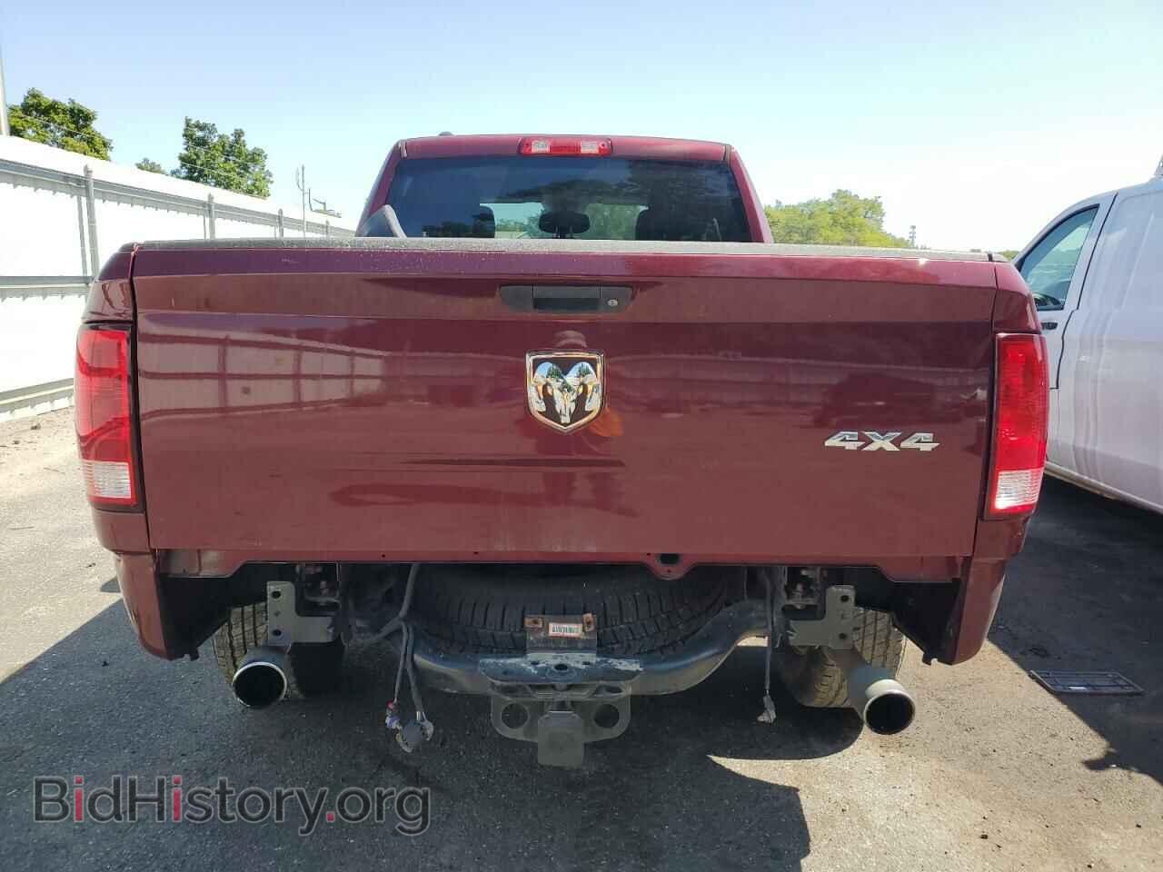 2017 RAM 1500 - VIN: 1C6RR7FT5HS760696 - Фото 6