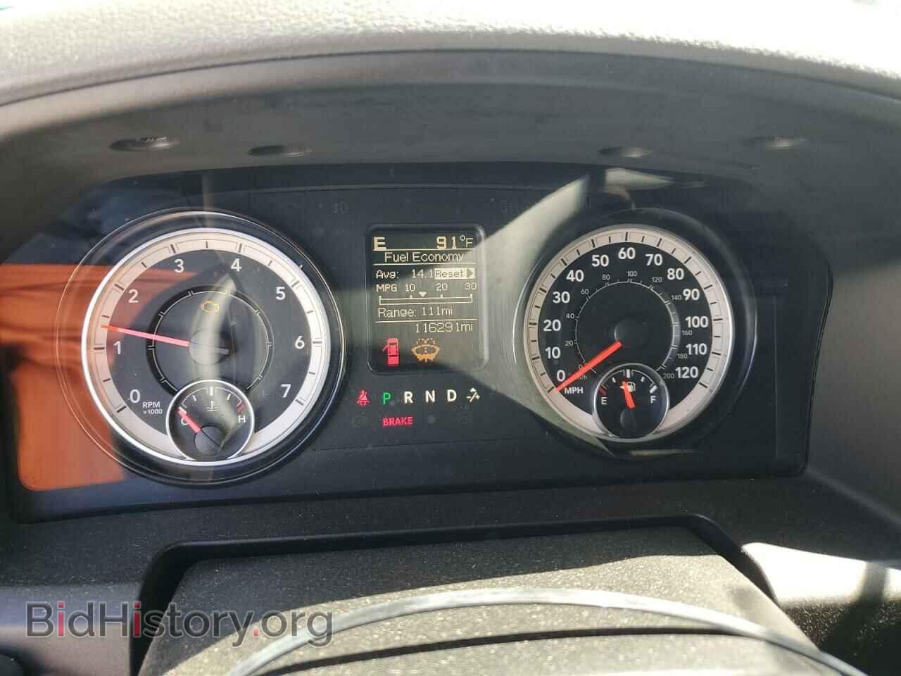2017 RAM 1500 - VIN: 1C6RR7FT5HS760696 - Фото 9