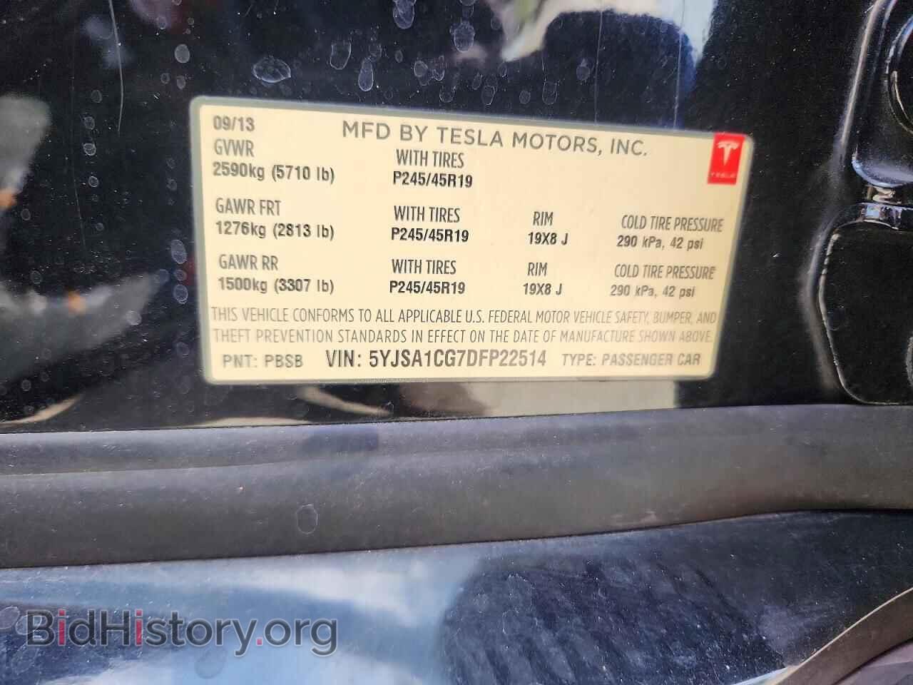 2013 TESLA MODEL S - VIN: 5YJSA1CG7DFP22514 - Photo 12