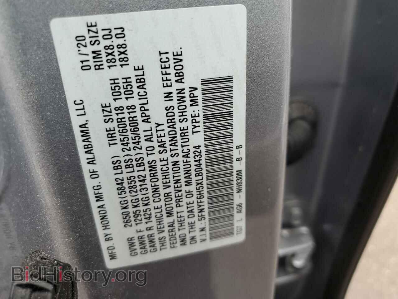 2020 HONDA PILOT - VIN: 5FNYF6H5XLB044324 - Фото 10