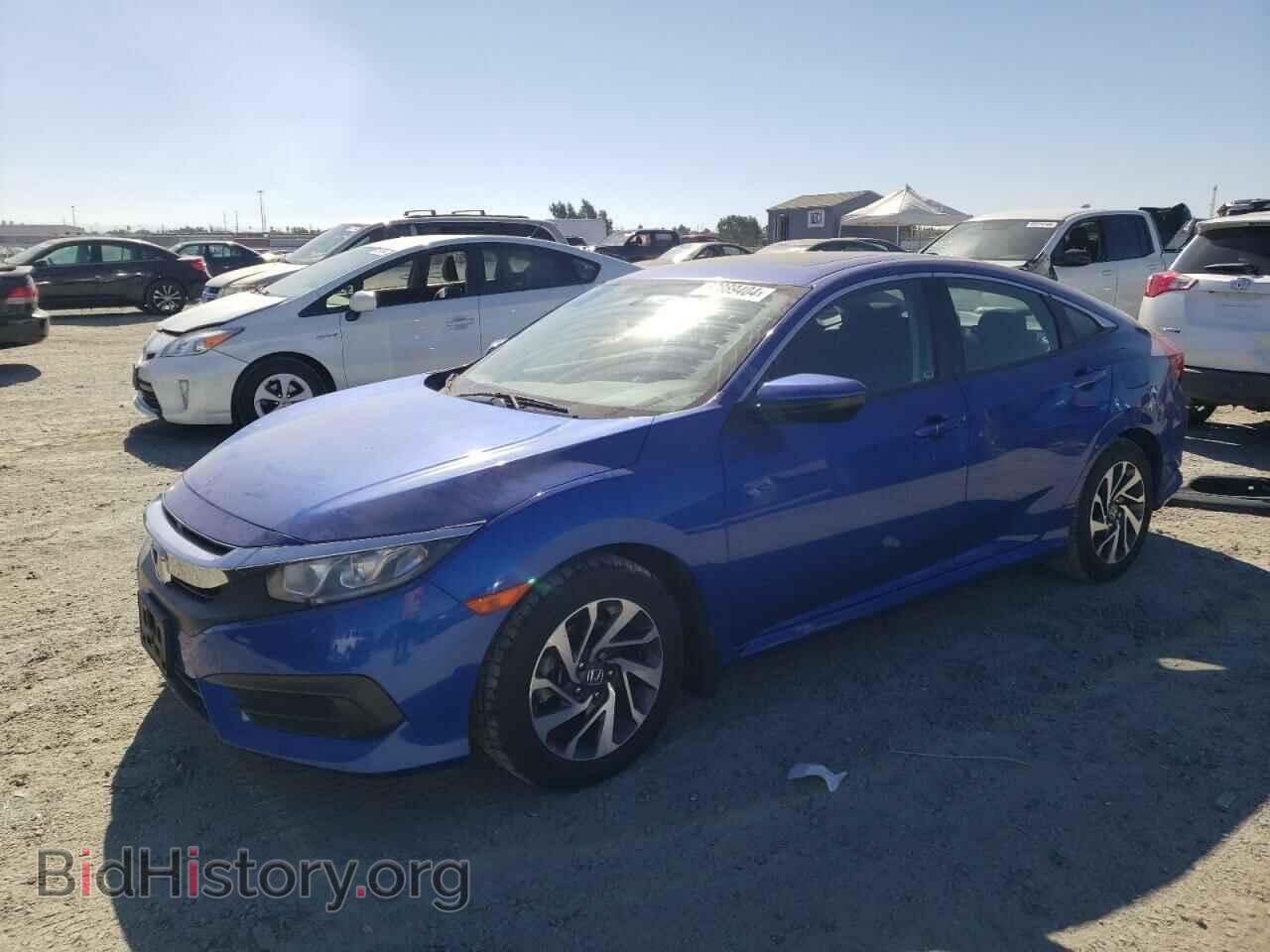 Фотография 2HGFC2F70HH529037 - HONDA CIVIC 2017