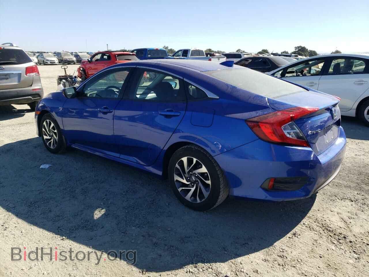 2017 HONDA CIVIC - VIN: 2HGFC2F70HH529037 - Photo 2