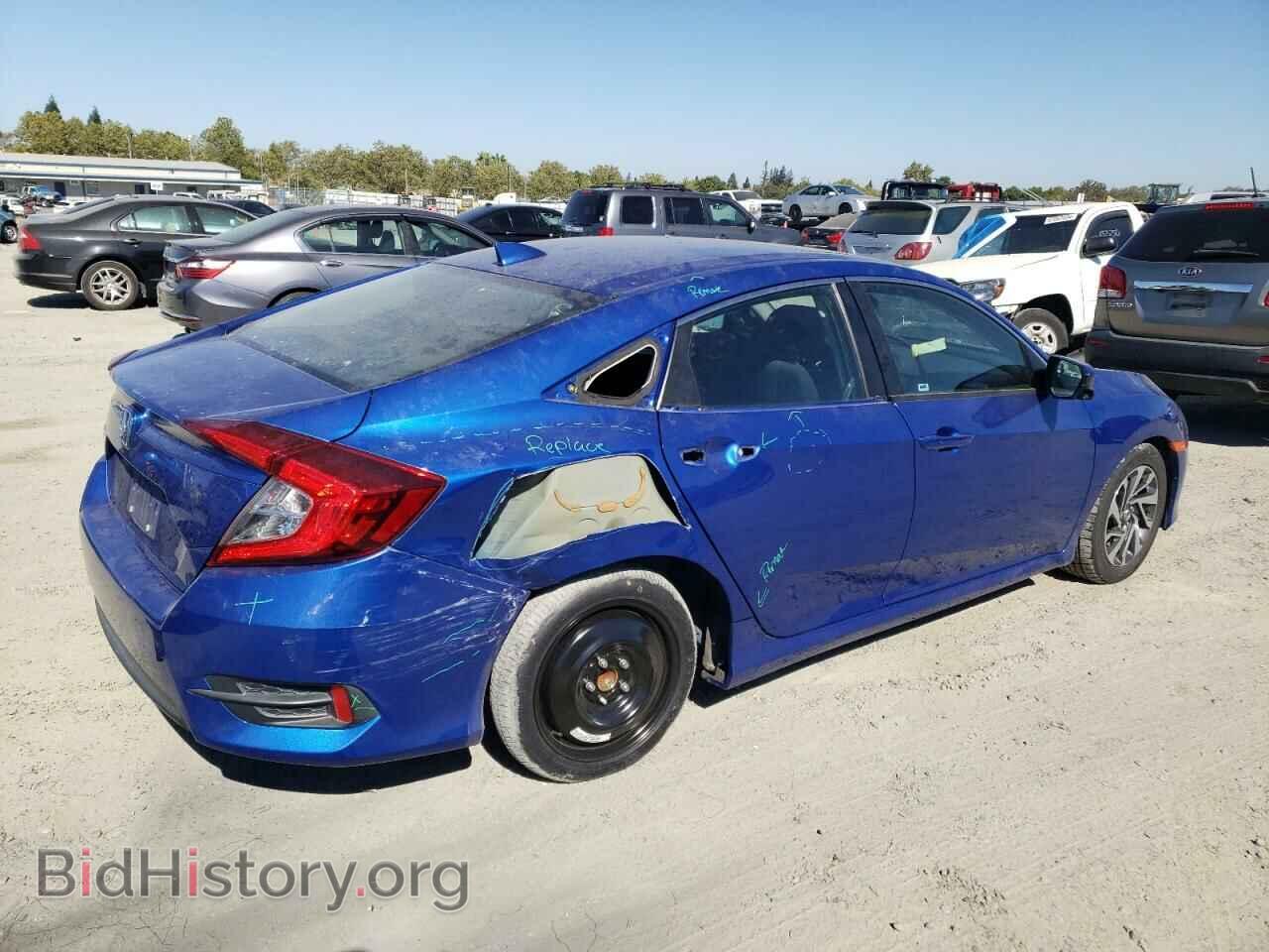 2017 HONDA CIVIC - VIN: 2HGFC2F70HH529037 - Photo 3
