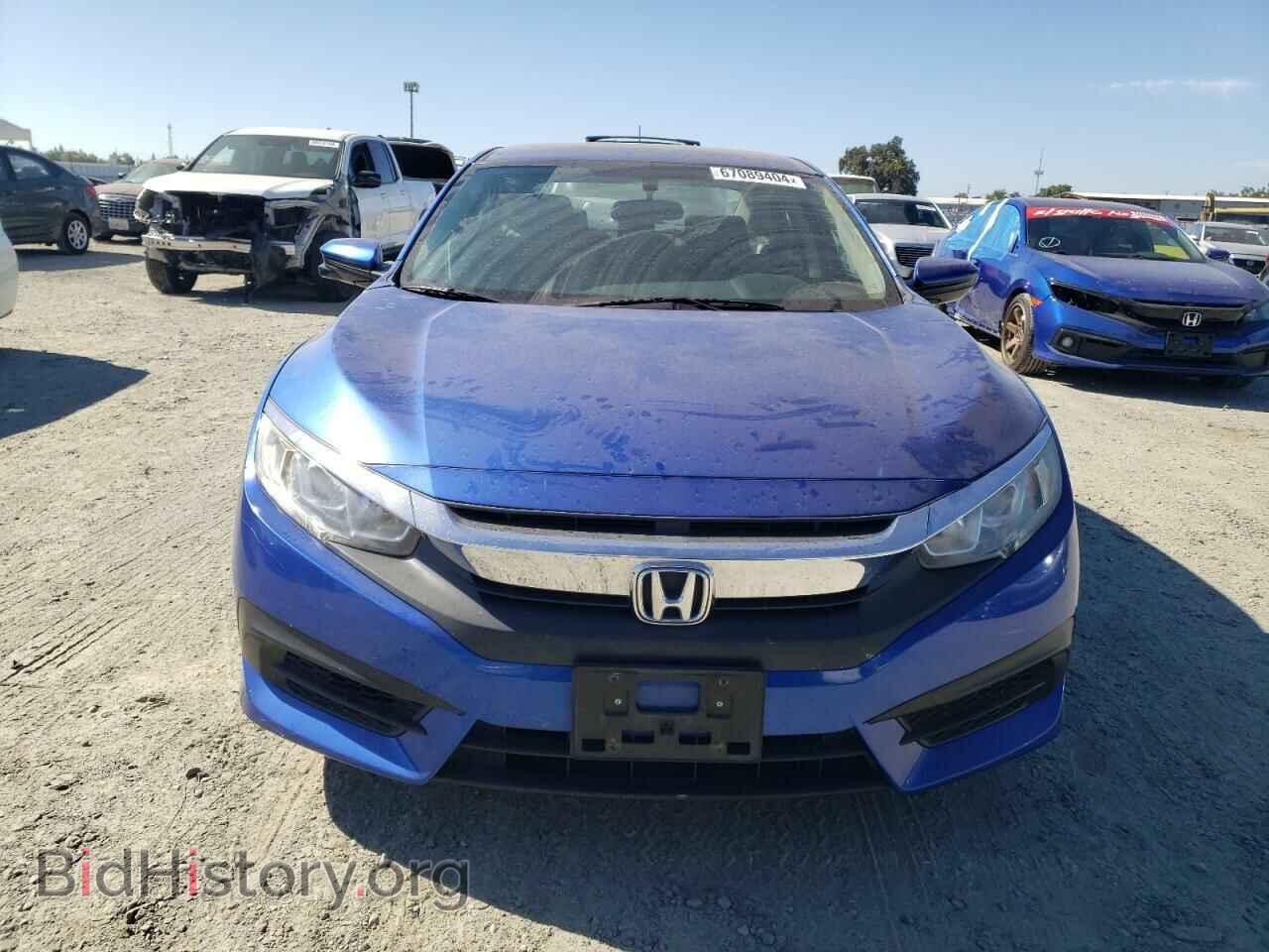 2017 HONDA CIVIC - VIN: 2HGFC2F70HH529037 - Photo 5