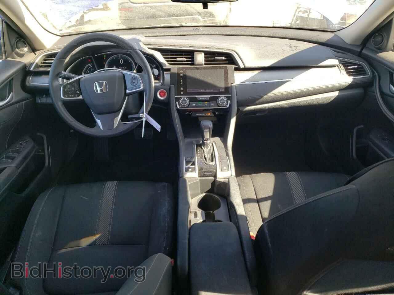 2017 HONDA CIVIC - VIN: 2HGFC2F70HH529037 - Photo 8