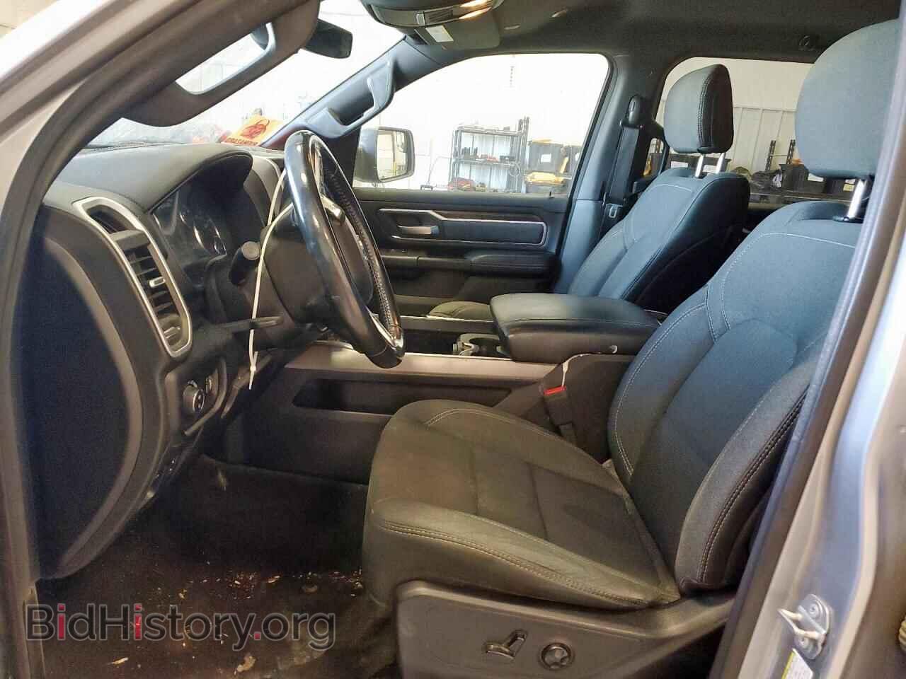 2020 RAM 1500 - VIN: 1C6RREFT7LN237577 - Фото 7
