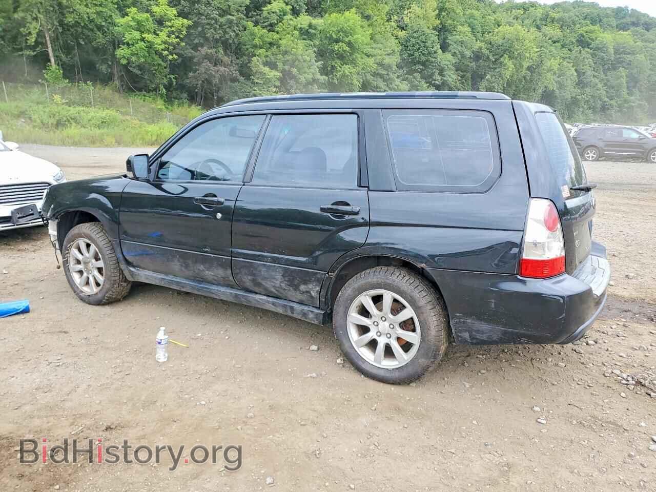 2007 SUBARU FORESTER - VIN: JF1SG65697H717356 - Фото 2