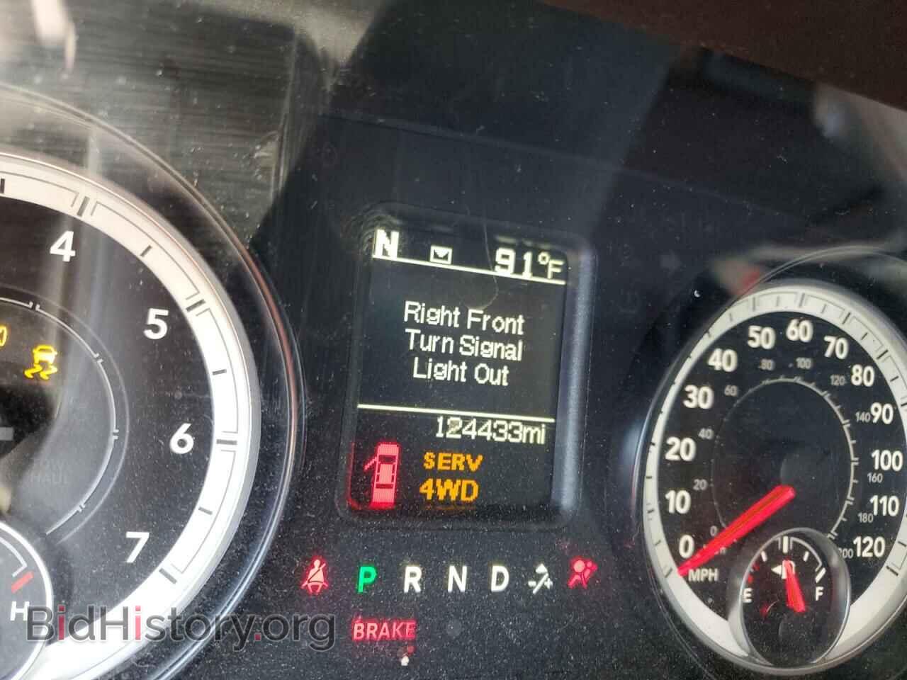 2015 RAM 1500 - VIN: 1C6RR7LT8FS786503 - Фото 9
