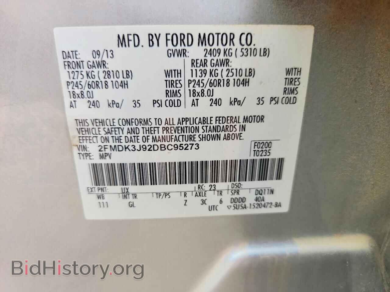 2013 FORD EDGE - VIN: 2FMDK3J92DBC95273 - Photo 13