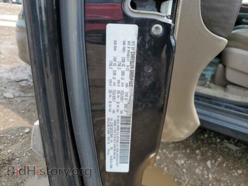 2014 Chrysler MINIVAN (VIN 2C4RC1BG7ER158461) — фото 13 из 13