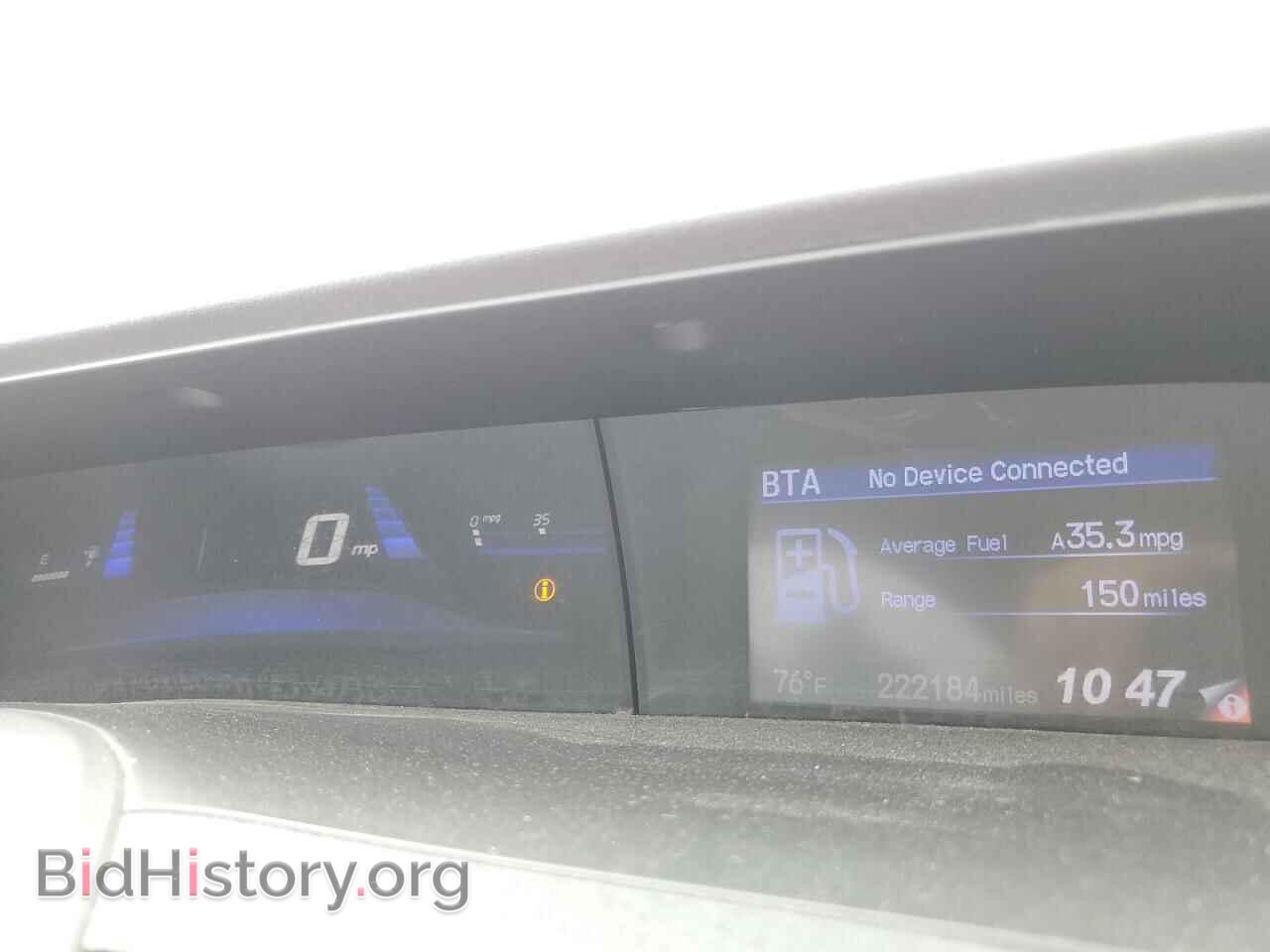 2012 HONDA CIVIC - VIN: 2HGFG3B02CH526314 - Фото 9