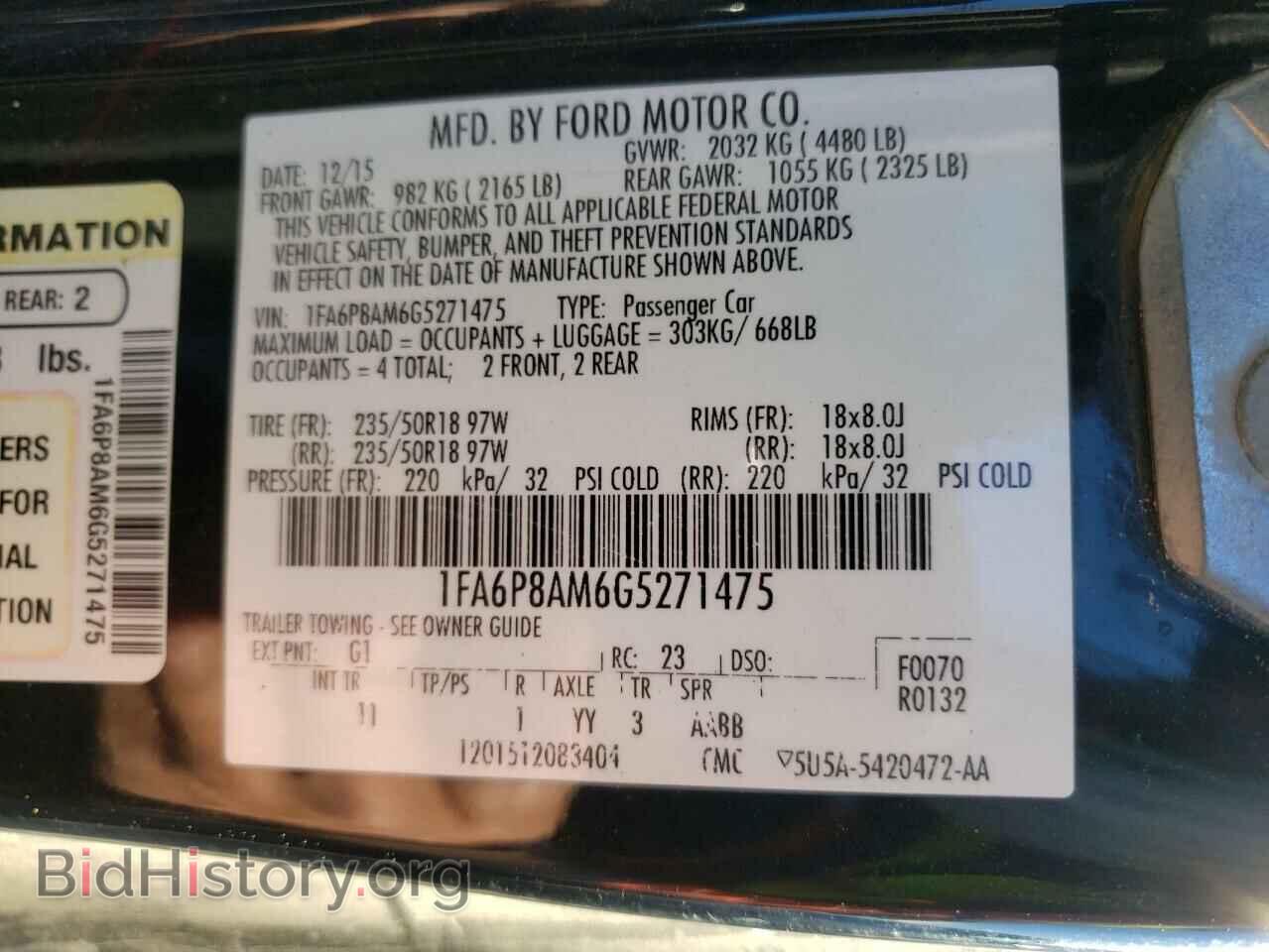 2016 FORD MUSTANG - VIN: 1FA6P8AM6G5271475 - Фото 10
