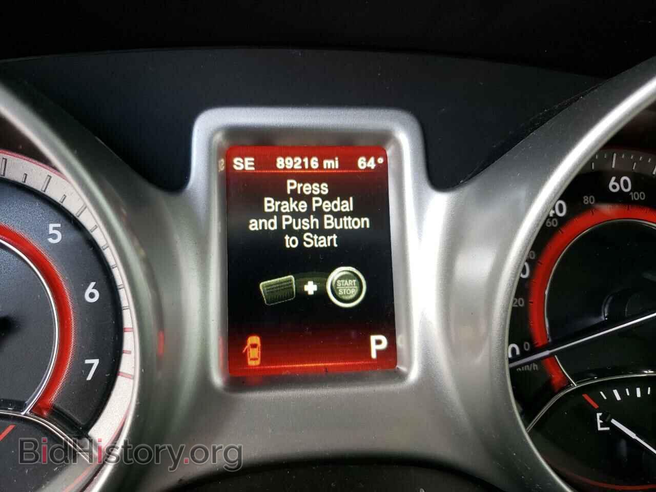 2017 DODGE JOURNEY - VIN: 3C4PDCAB9HT590332 - Фото 8