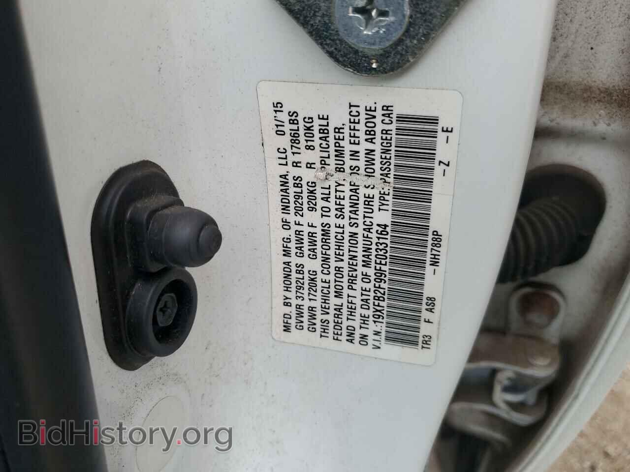 2015 HONDA CIVIC - VIN: 19XFB2F99FE033164 - Photo 10