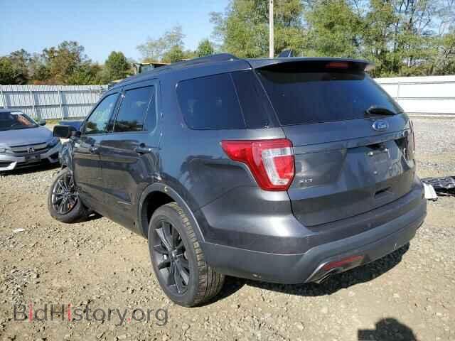 2017 FORD EXPLORER - VIN: 1FM5K8D87HGD94884 - Photo 3