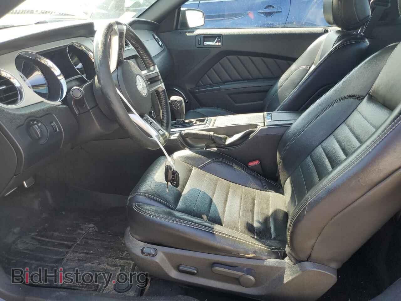 2013 FORD ALL Models - VIN: 1ZVBP8AM9D5267762 - Фото 7