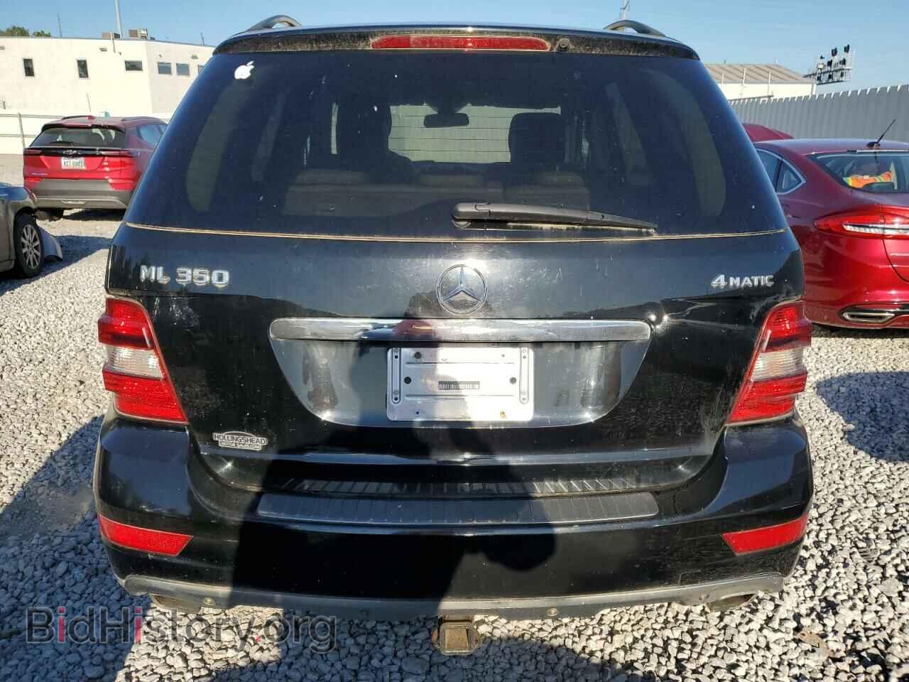 2009 MERCEDES-BENZ M-CLASS - VIN: 4JGBB86EX9A497145 - Фото 6