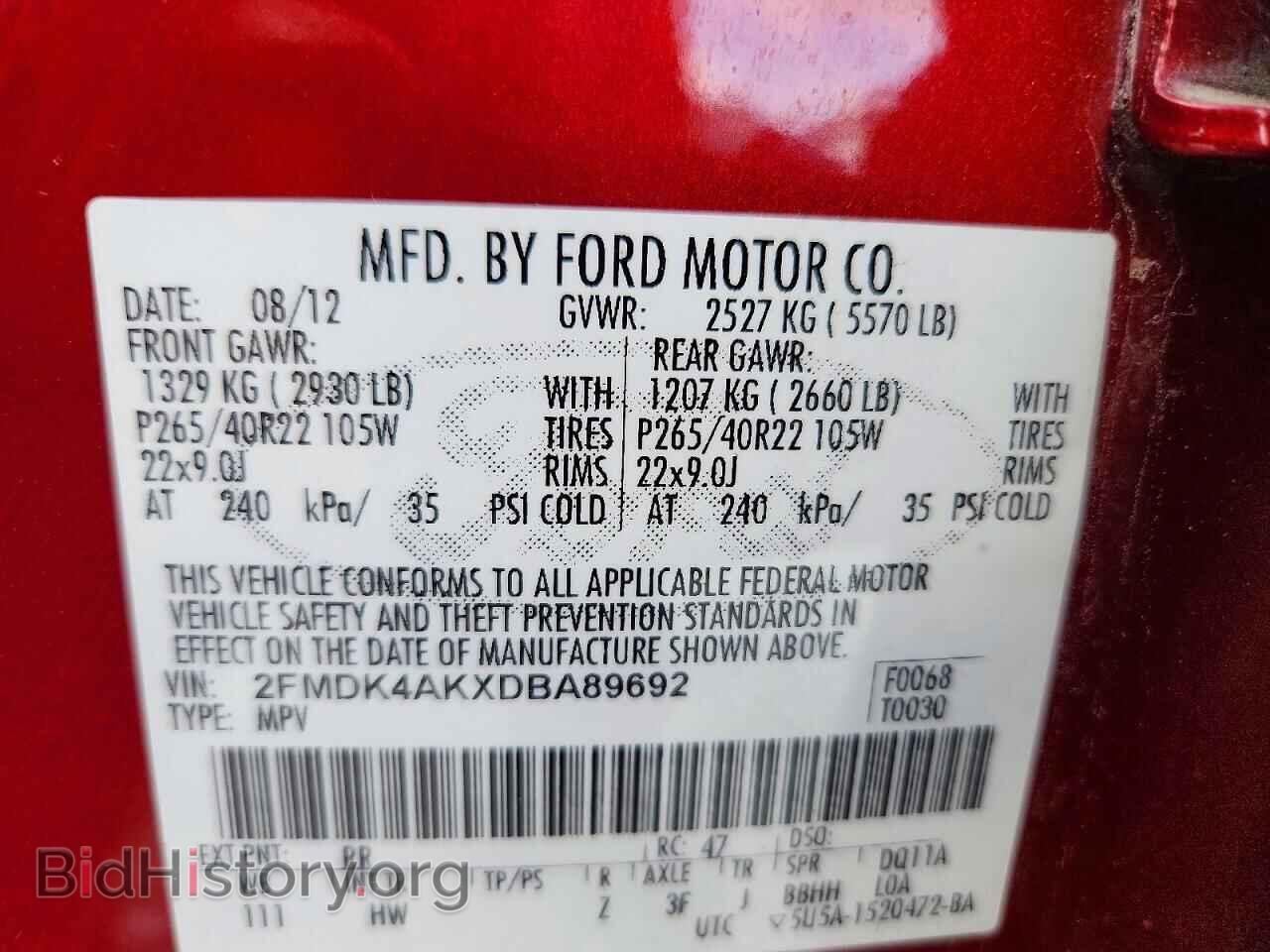 2013 FORD EDGE - VIN: 2FMDK4AKXDBA89692 - Photo 12